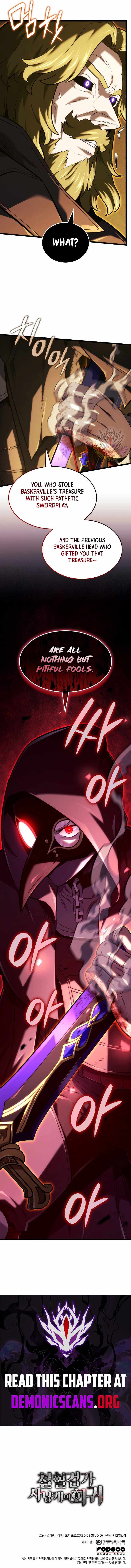 Revenge of the Iron-Blooded Sword Hound Chapter 137 - Page 17