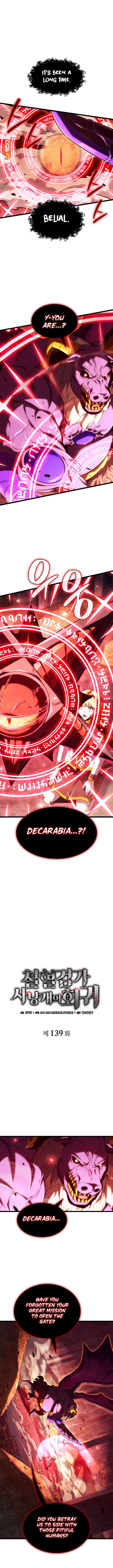 Revenge of the Iron-Blooded Sword Hound Chapter 139 - Page 2