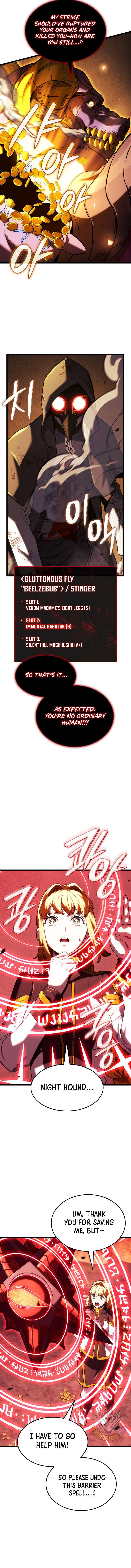 Revenge of the Iron-Blooded Sword Hound Chapter 139 - Page 5