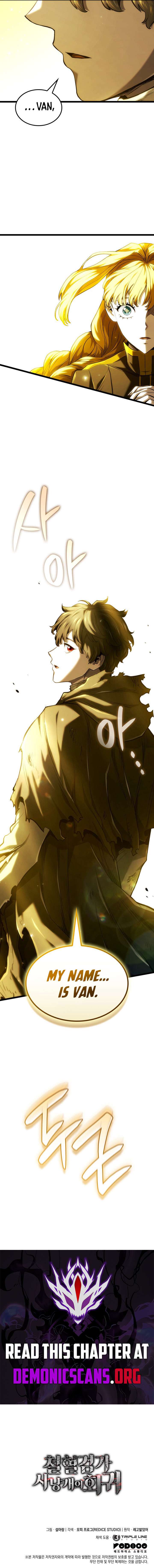 Revenge of the Iron-Blooded Sword Hound Chapter 140 - Page 20