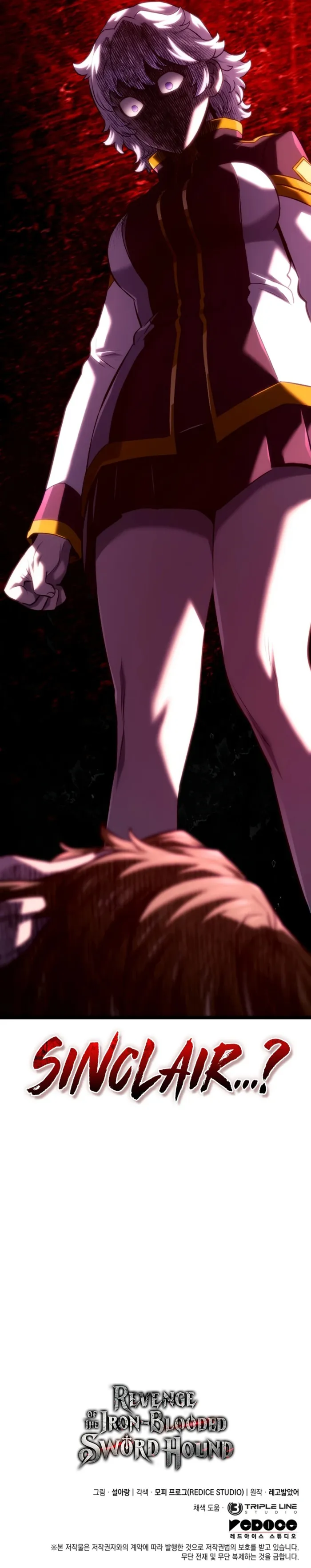 Revenge of the Iron-Blooded Sword Hound Chapter 141 - Page 18