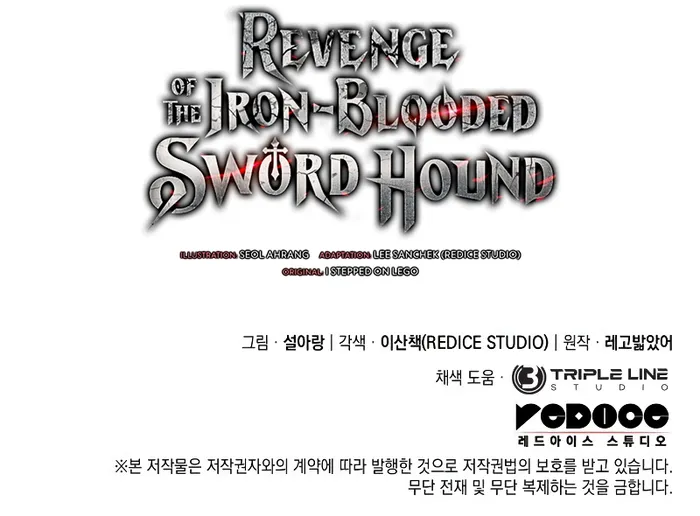 Revenge of the Iron-Blooded Sword Hound Chapter 53 - Page 15