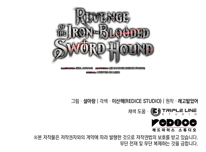 Revenge of the Iron-Blooded Sword Hound Chapter 54 - Page 14