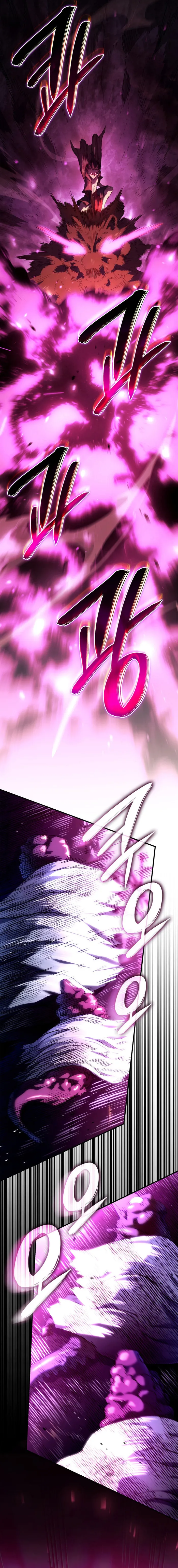 Revenge of the Iron-Blooded Sword Hound Chapter 59 - Page 3
