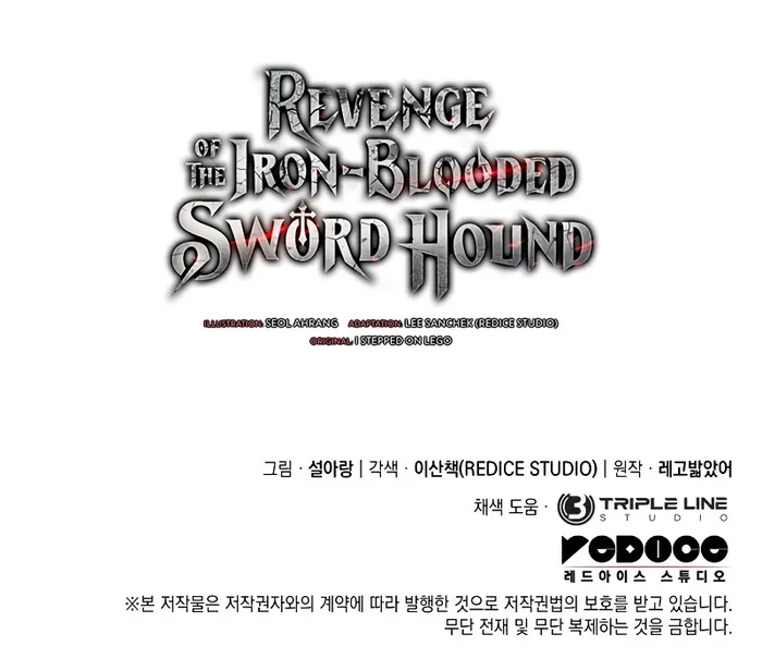 Revenge of the Iron-Blooded Sword Hound Chapter 72 - Page 14
