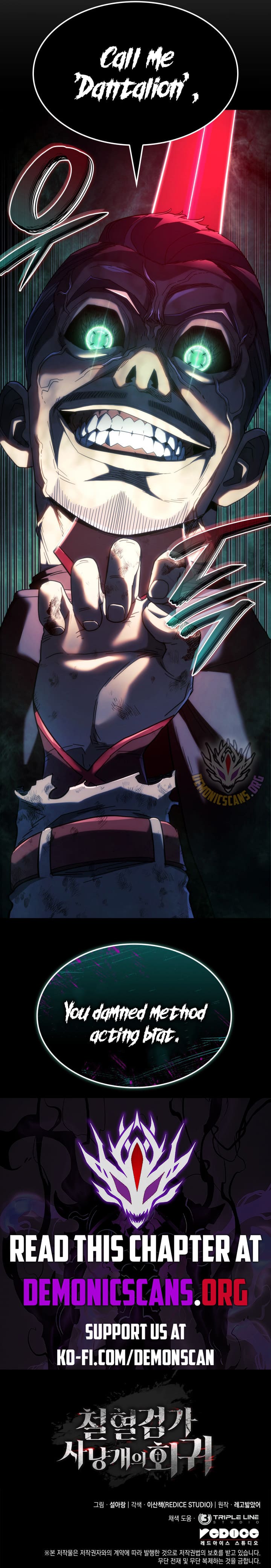 Revenge of the Iron-Blooded Sword Hound Chapter 87 - Page 21