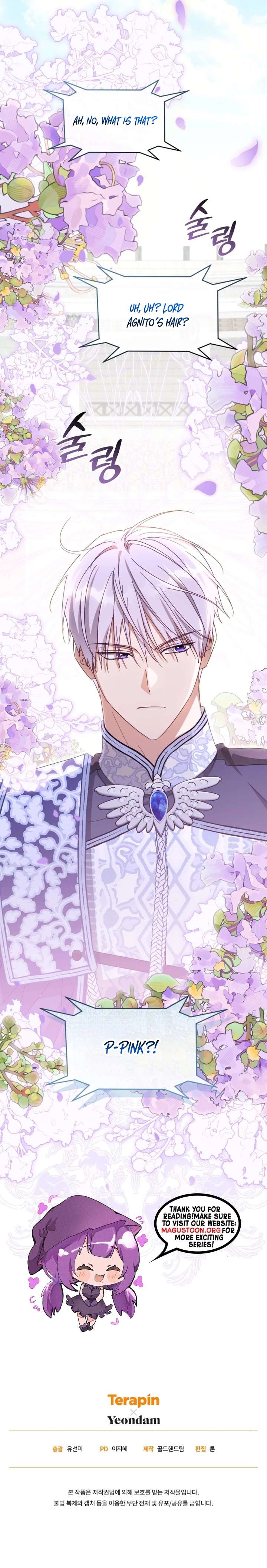 The Princess Imprints a Traitor Chapter 98 - Page 9