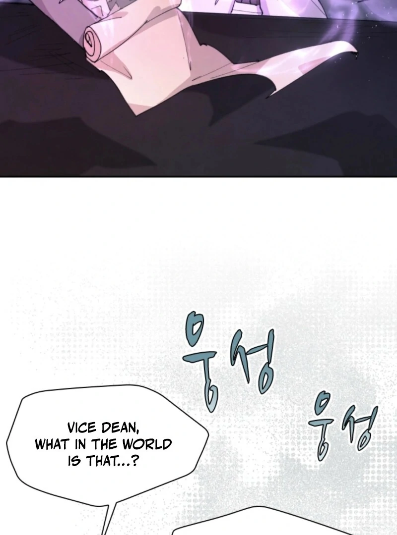 The Great Mage of the Hero’s Party Reincarnates Chapter 101 - Page 7