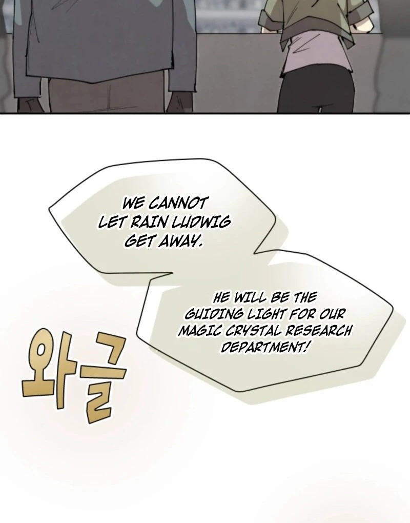 The Great Mage of the Hero’s Party Reincarnates Chapter 101 - Page 83