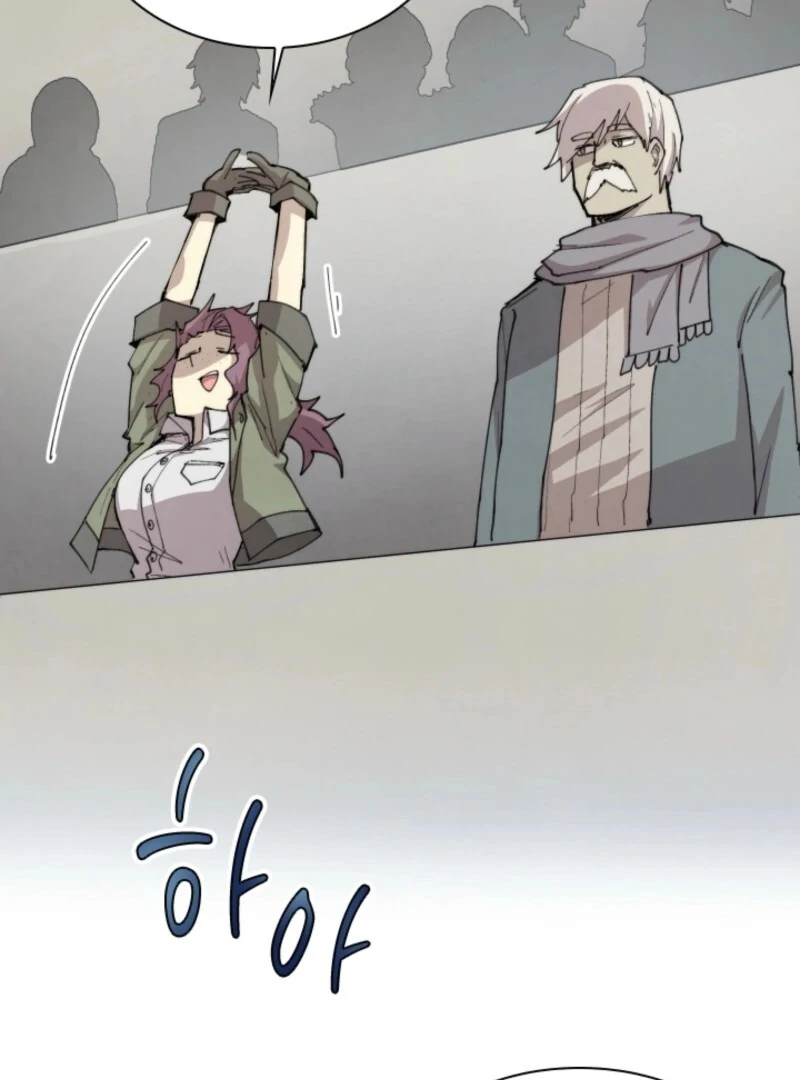 The Great Mage of the Hero’s Party Reincarnates Chapter 101 - Page 92