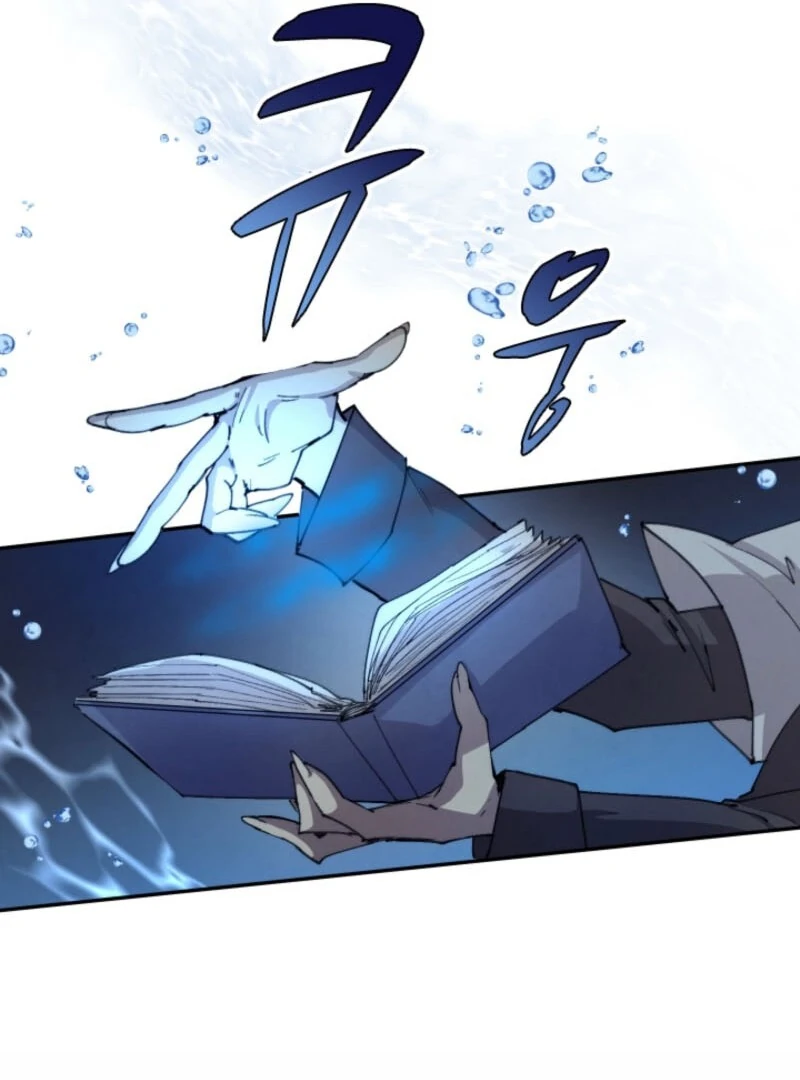 The Great Mage of the Hero’s Party Reincarnates Chapter 104 - Page 15