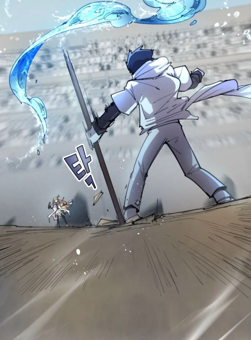 The Great Mage of the Hero’s Party Reincarnates Chapter 104 - Page 40