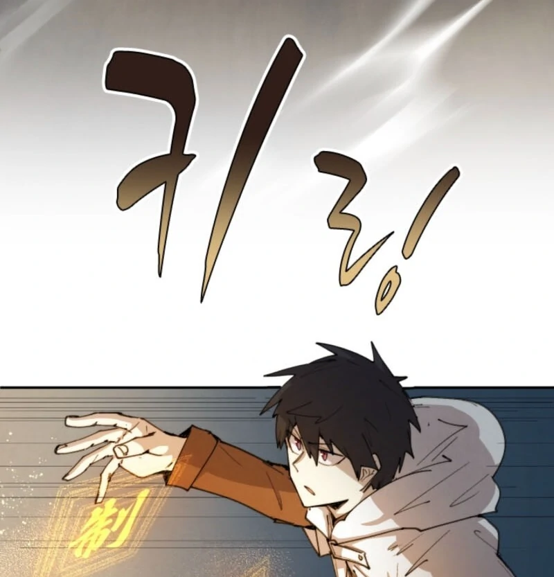 The Great Mage of the Hero’s Party Reincarnates Chapter 104 - Page 41