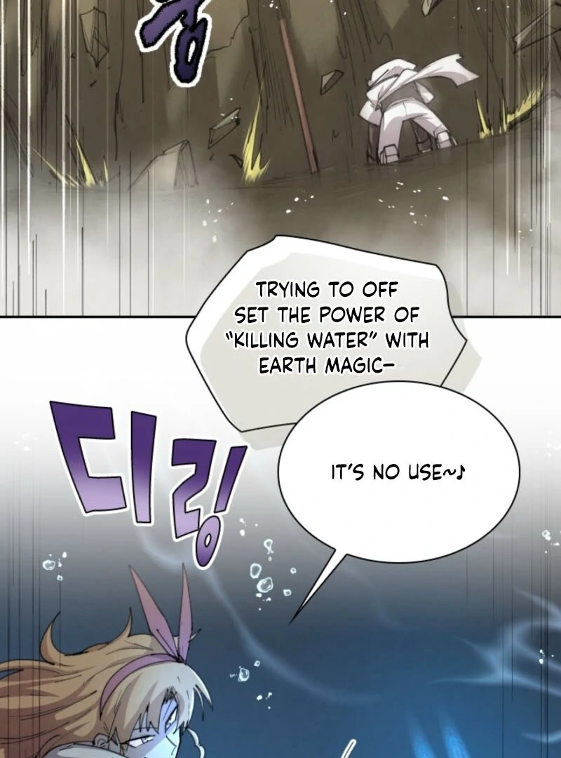 The Great Mage of the Hero’s Party Reincarnates Chapter 104 - Page 44