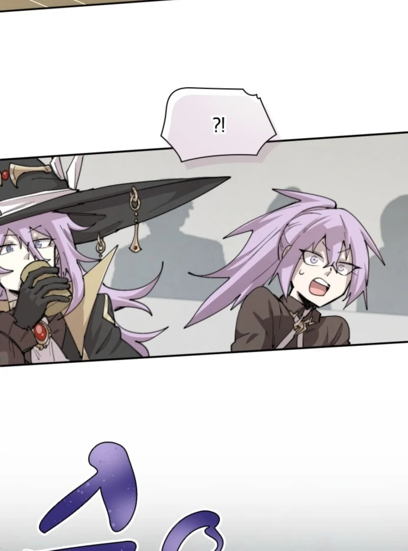 The Great Mage of the Hero’s Party Reincarnates Chapter 104 - Page 47