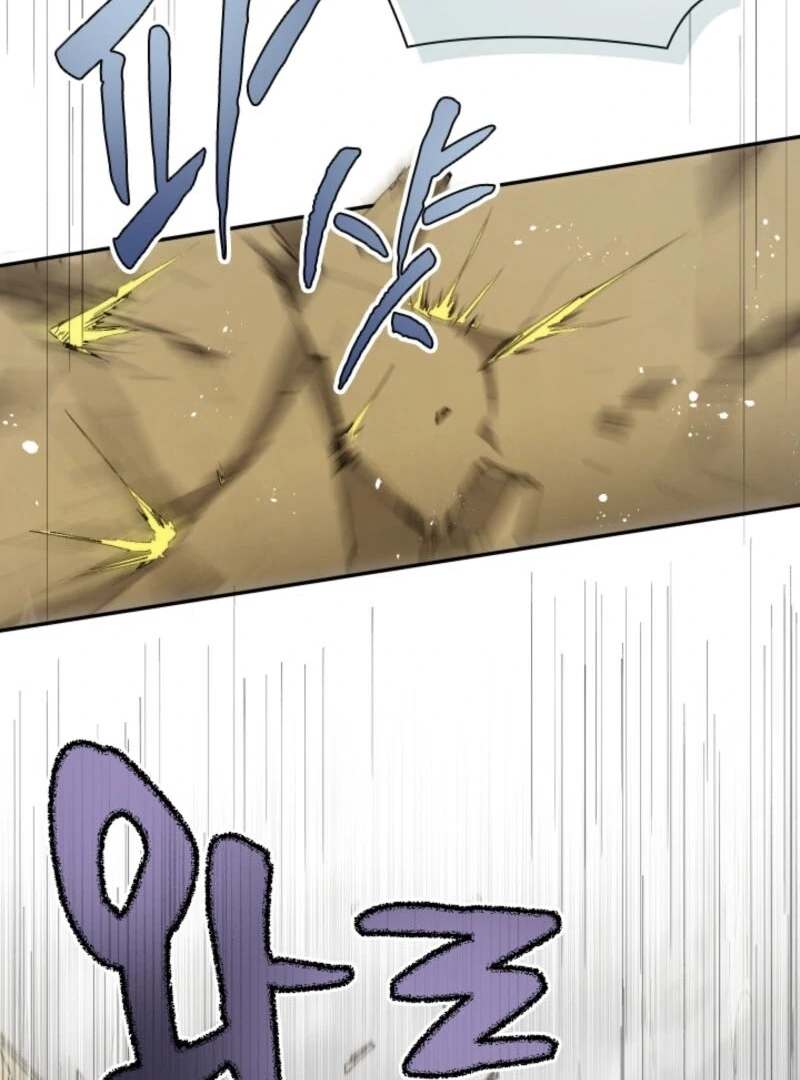 The Great Mage of the Hero’s Party Reincarnates Chapter 104 - Page 56