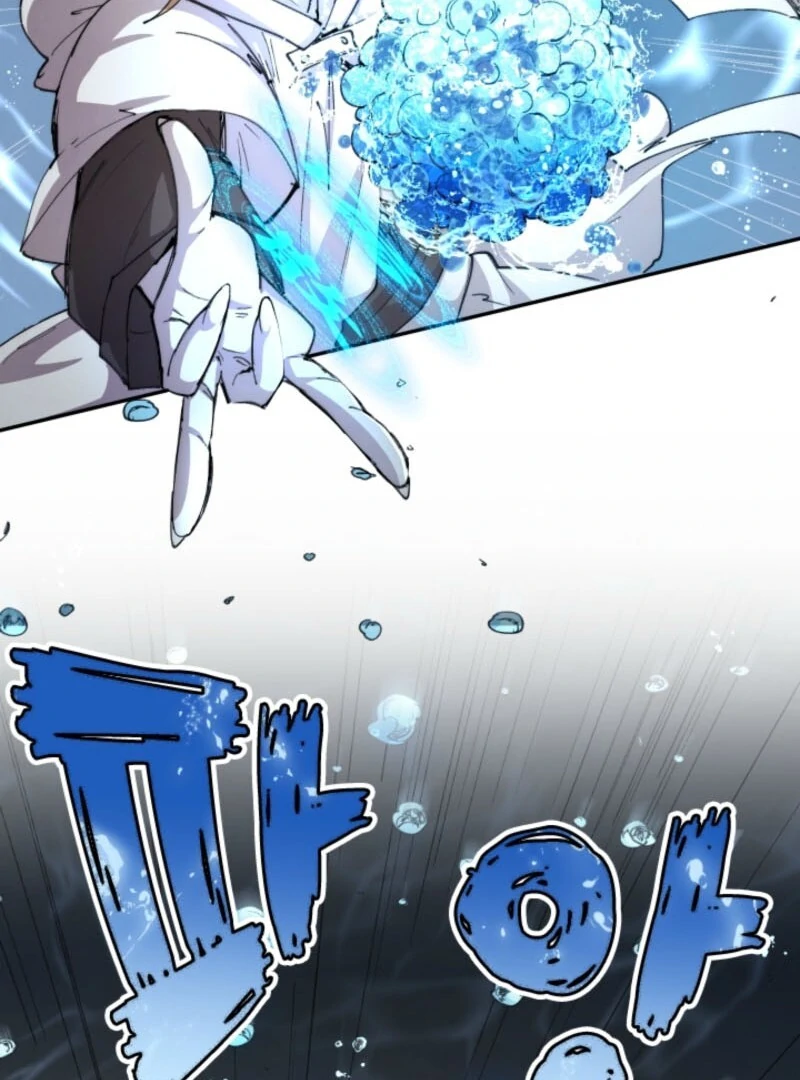 The Great Mage of the Hero’s Party Reincarnates Chapter 104 - Page 61