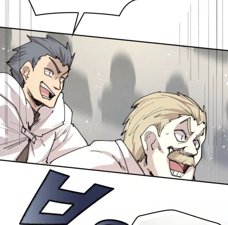 The Great Mage of the Hero’s Party Reincarnates Chapter 104 - Page 79