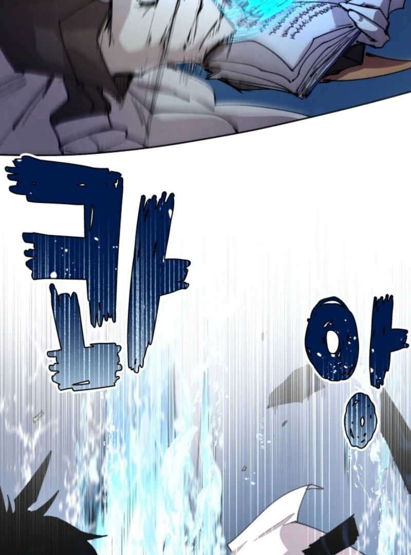 The Great Mage of the Hero’s Party Reincarnates Chapter 104 - Page 82