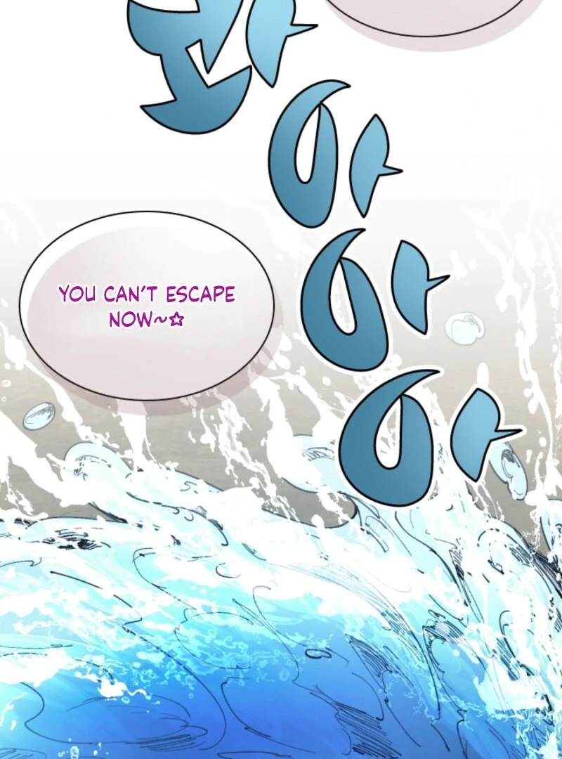 The Great Mage of the Hero’s Party Reincarnates Chapter 104 - Page 86