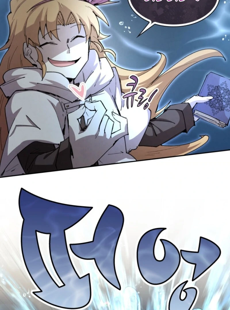 The Great Mage of the Hero’s Party Reincarnates Chapter 104 - Page 91