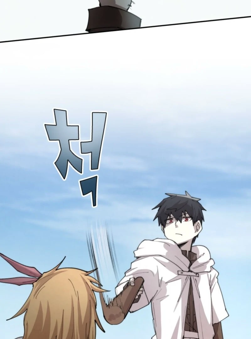 The Great Mage of the Hero’s Party Reincarnates Chapter 105 - Page 16