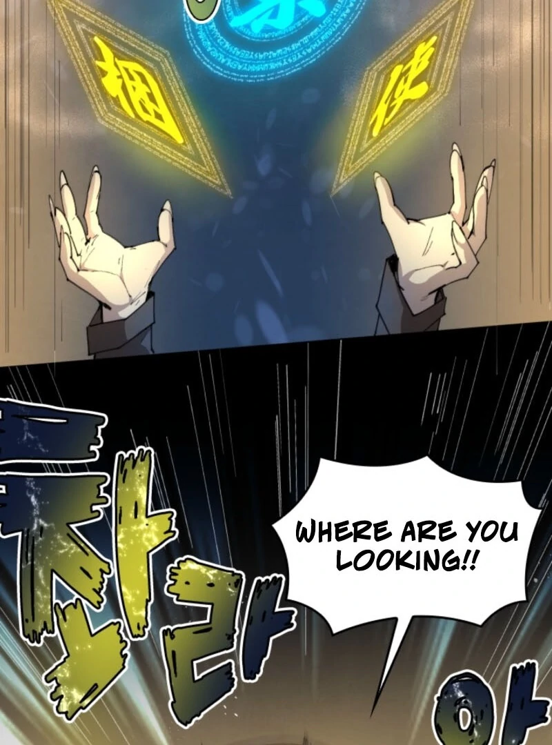 The Great Mage of the Hero’s Party Reincarnates Chapter 105 - Page 79