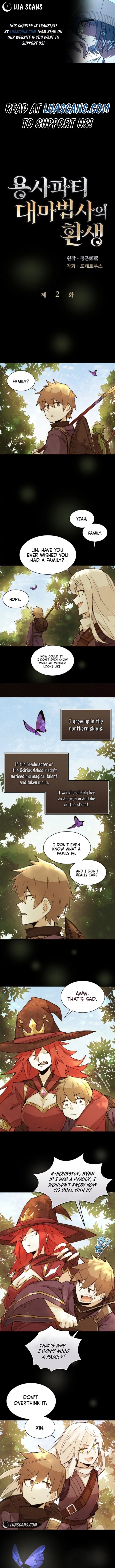 The Great Mage of the Hero’s Party Reincarnates Chapter 2 - Page 1