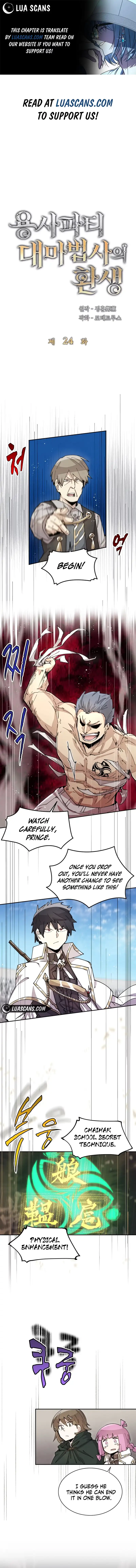 The Great Mage of the Hero’s Party Reincarnates Chapter 24 - Page 1