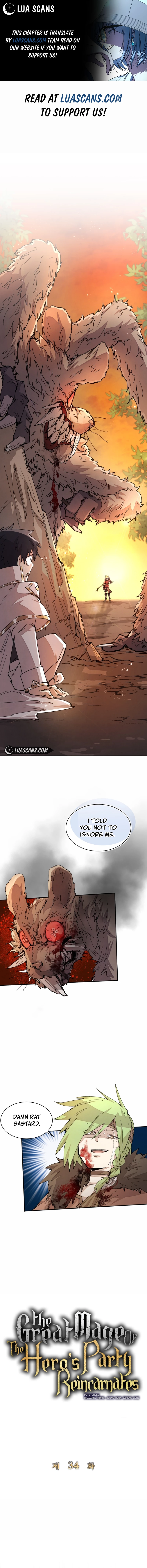The Great Mage of the Hero’s Party Reincarnates Chapter 34 - Page 1