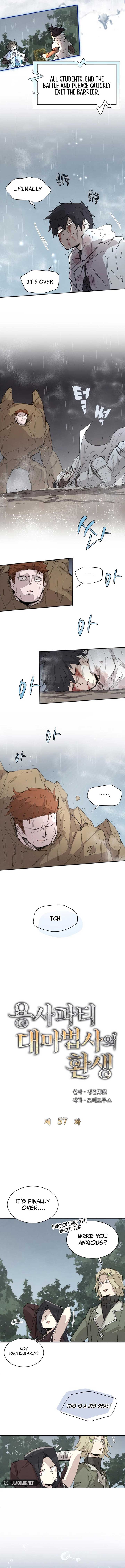 The Great Mage of the Hero’s Party Reincarnates Chapter 57 - Page 3