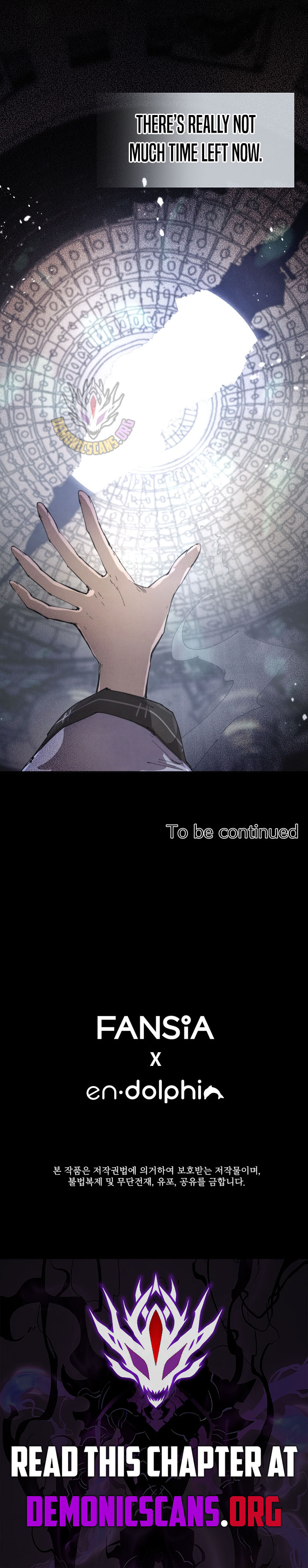 The Great Mage of the Hero’s Party Reincarnates Chapter 80 - Page 10