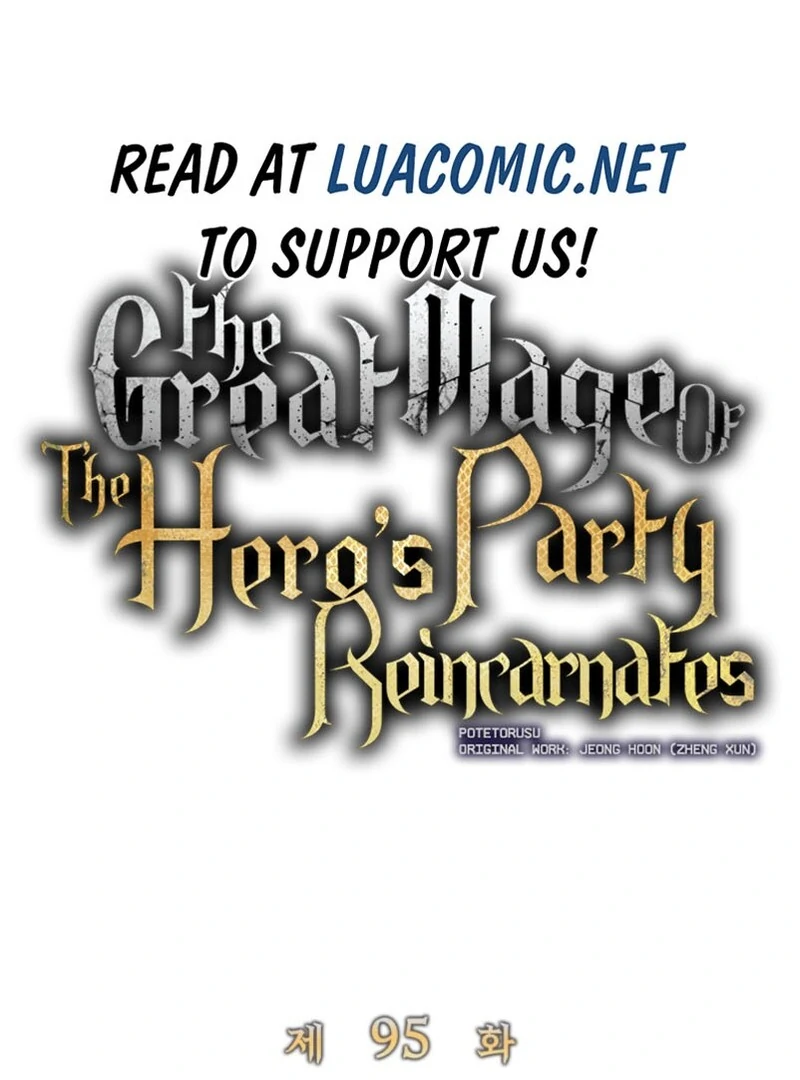 The Great Mage of the Hero’s Party Reincarnates Chapter 95 - Page 2