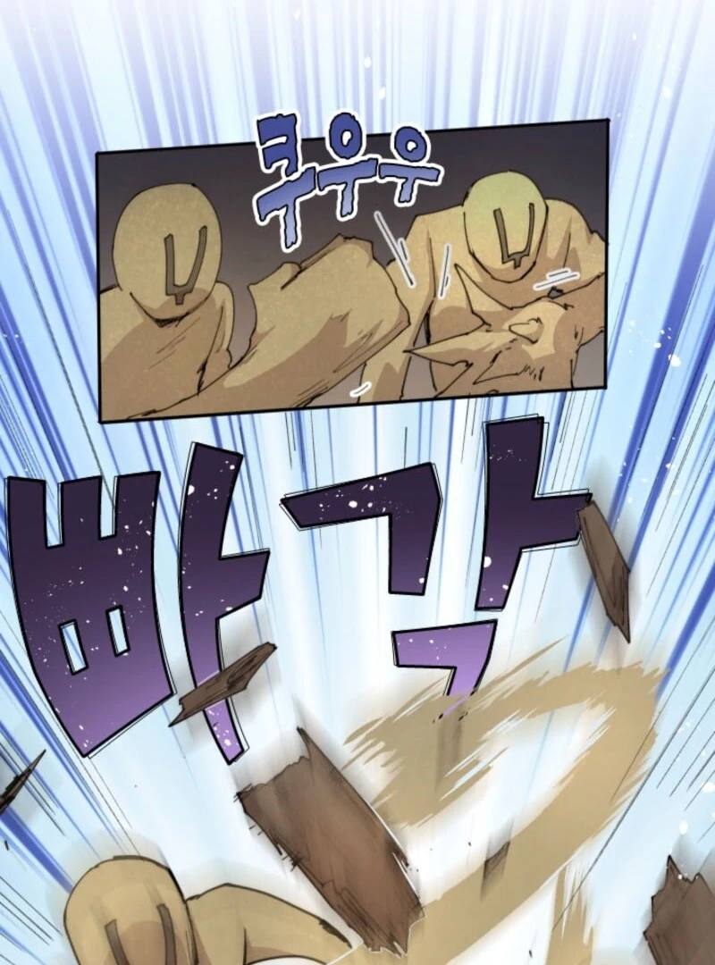 The Great Mage of the Hero’s Party Reincarnates Chapter 95 - Page 26