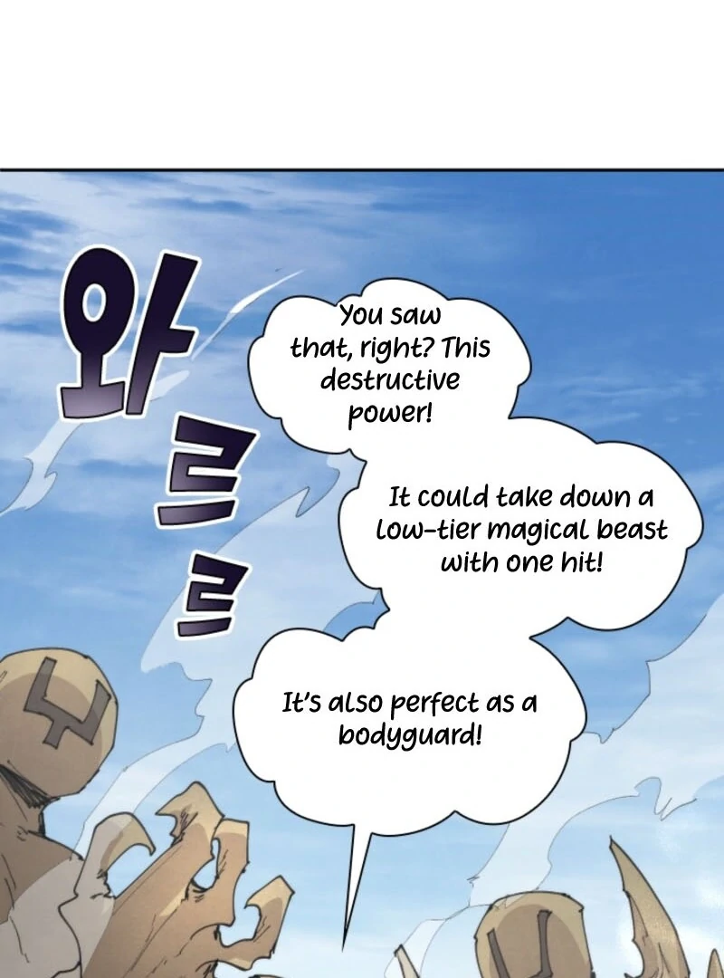 The Great Mage of the Hero’s Party Reincarnates Chapter 95 - Page 28