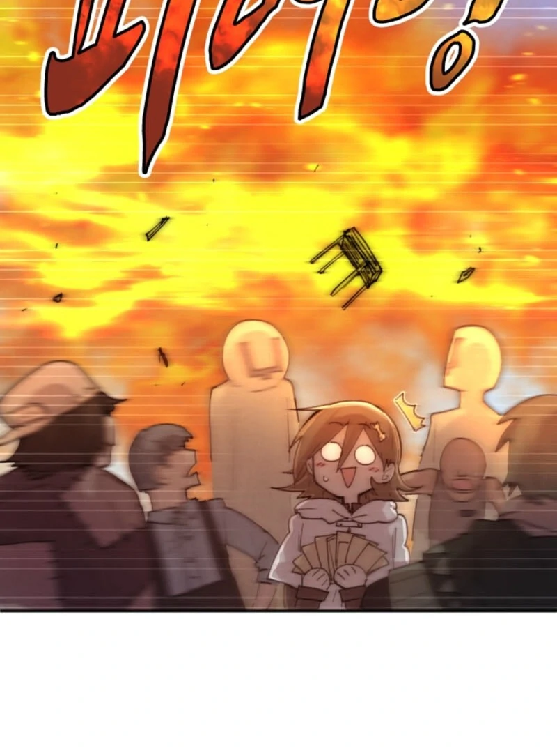 The Great Mage of the Hero’s Party Reincarnates Chapter 95 - Page 40