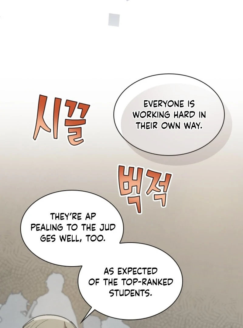 The Great Mage of the Hero’s Party Reincarnates Chapter 95 - Page 58
