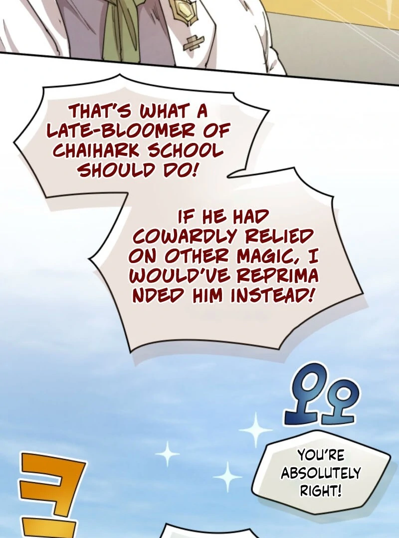 The Great Mage of the Hero’s Party Reincarnates Chapter 95 - Page 69