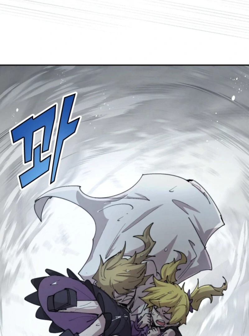The Great Mage of the Hero’s Party Reincarnates Chapter 97 - Page 7