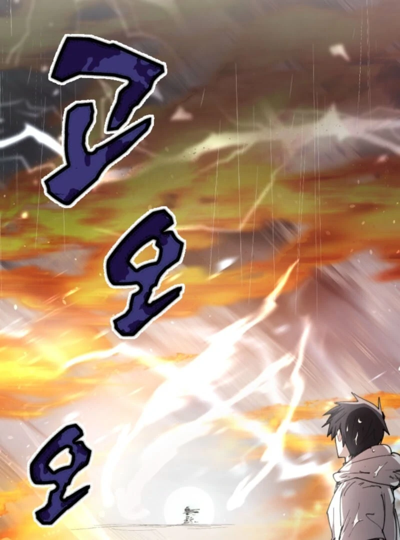 The Great Mage of the Hero’s Party Reincarnates Chapter 98 - Page 31