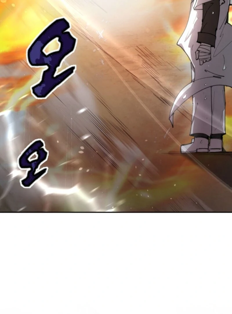 The Great Mage of the Hero’s Party Reincarnates Chapter 98 - Page 32