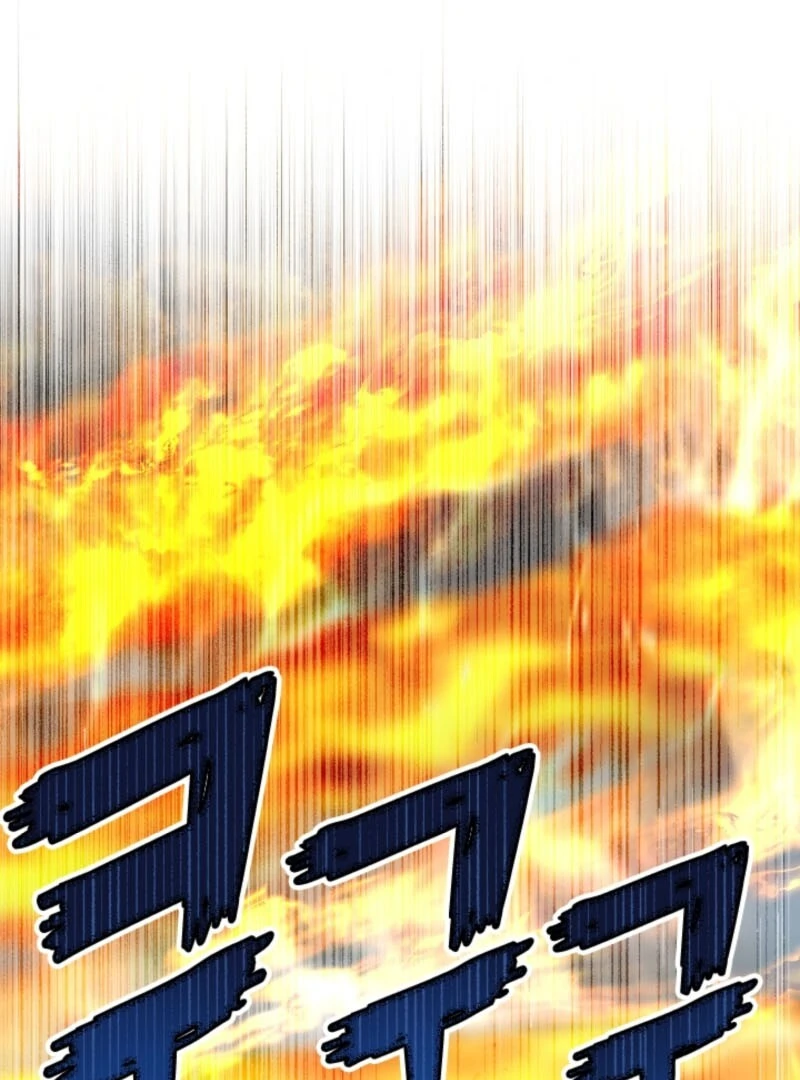 The Great Mage of the Hero’s Party Reincarnates Chapter 98 - Page 41