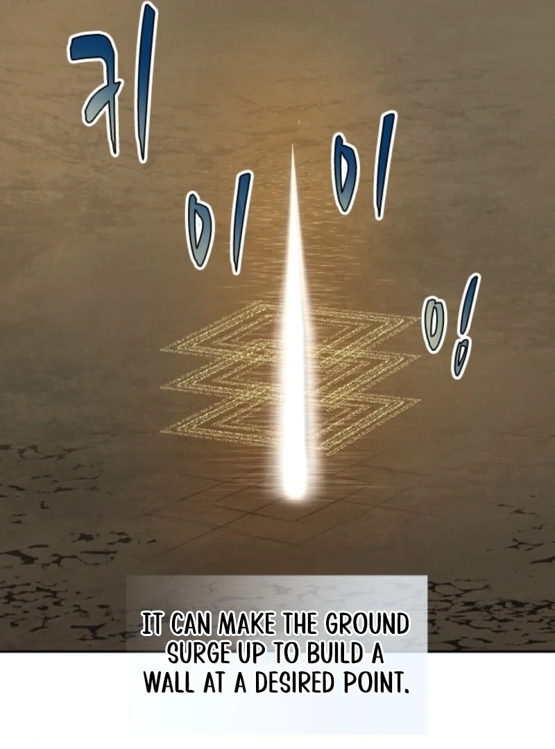 The Great Mage of the Hero’s Party Reincarnates Chapter 98 - Page 46