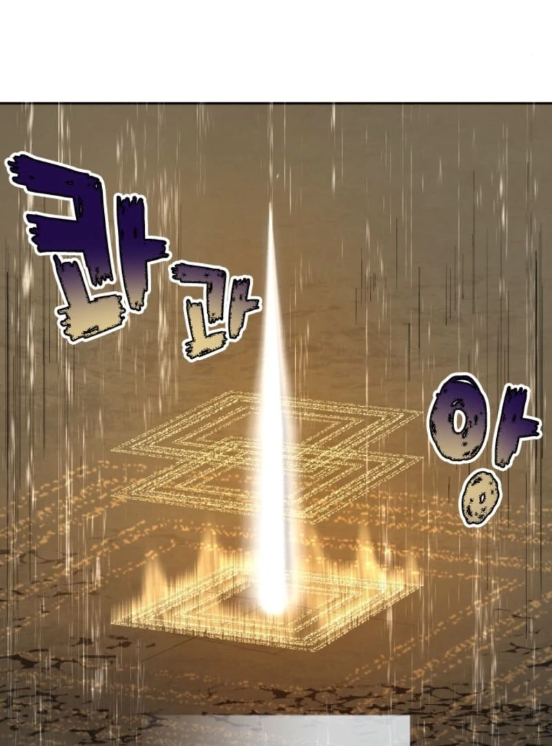 The Great Mage of the Hero’s Party Reincarnates Chapter 98 - Page 47