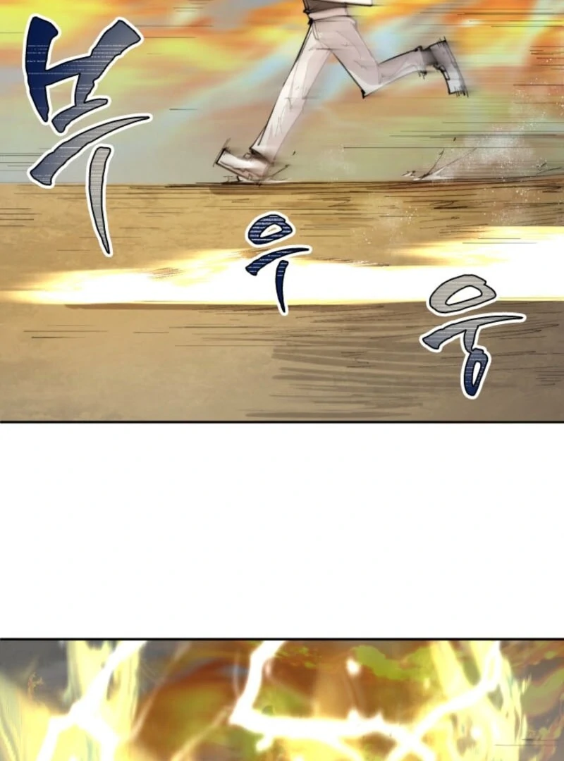 The Great Mage of the Hero’s Party Reincarnates Chapter 98 - Page 49