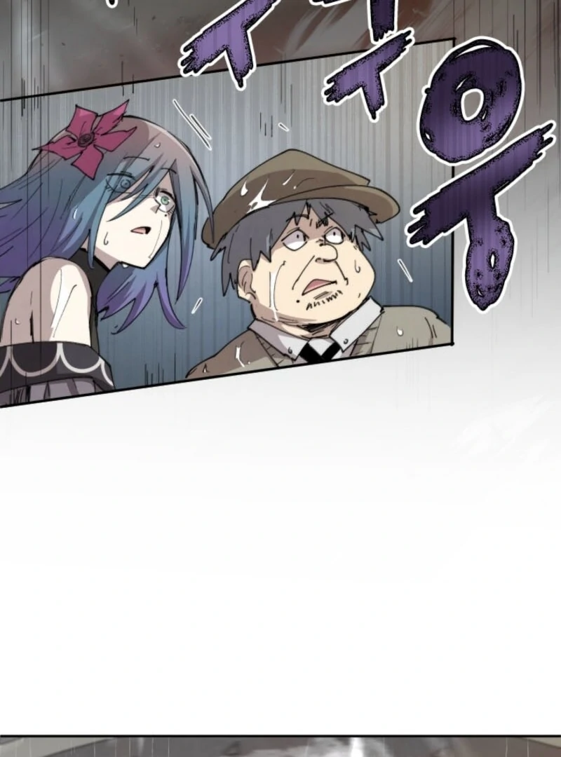 The Great Mage of the Hero’s Party Reincarnates Chapter 98 - Page 80