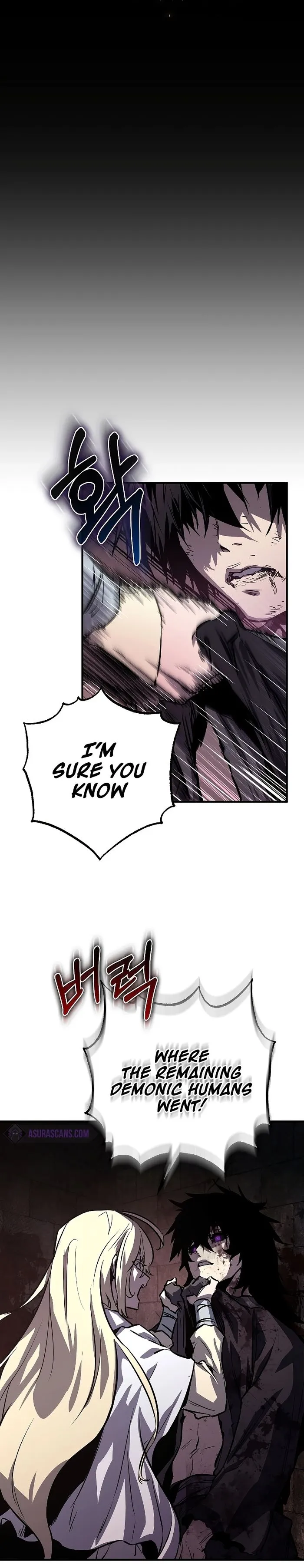 Childhood Friend of the Zenith Chapter 1 - Page 6