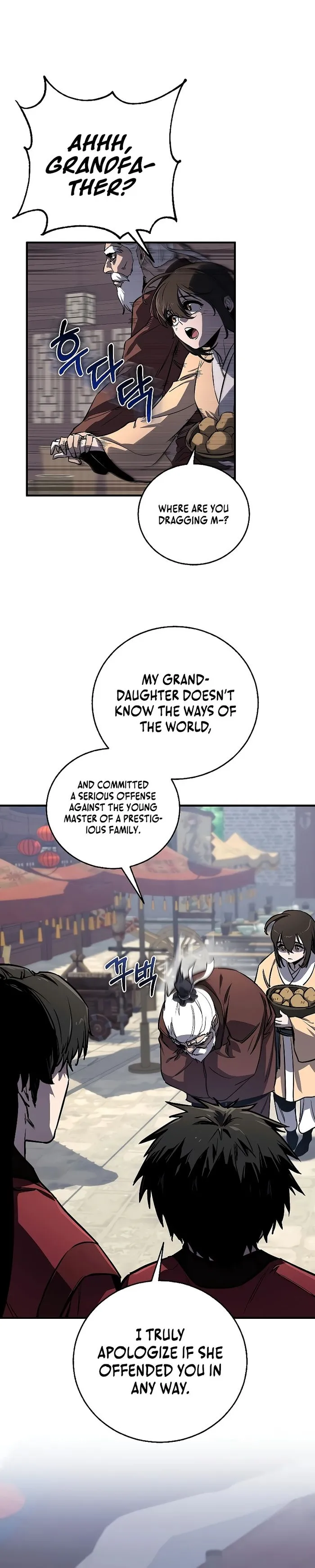 Childhood Friend of the Zenith Chapter 2 - Page 10