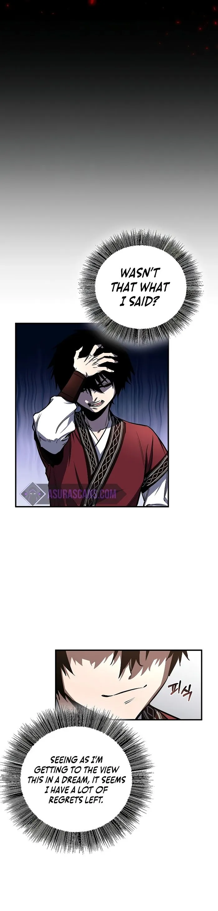 Childhood Friend of the Zenith Chapter 2 - Page 4