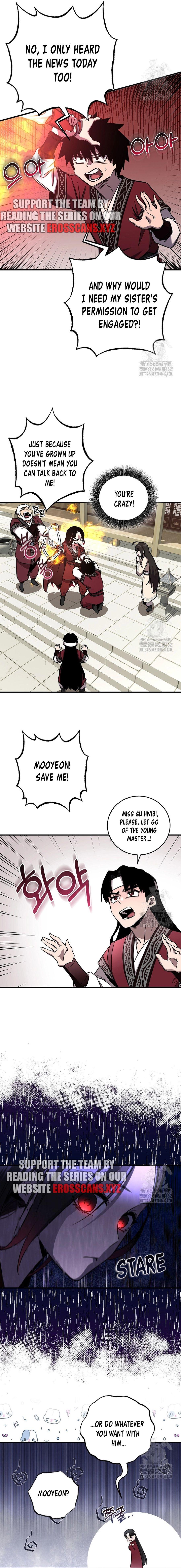 Childhood Friend of the Zenith Chapter 29 - Page 13